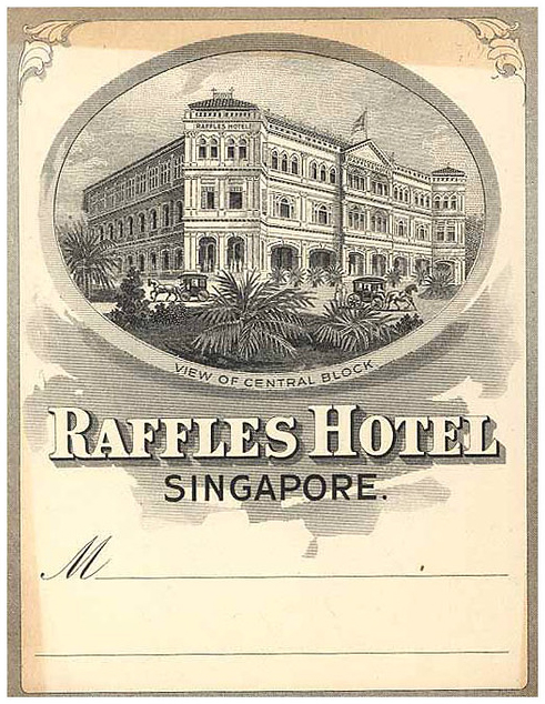 Nascono le prime etichette 2